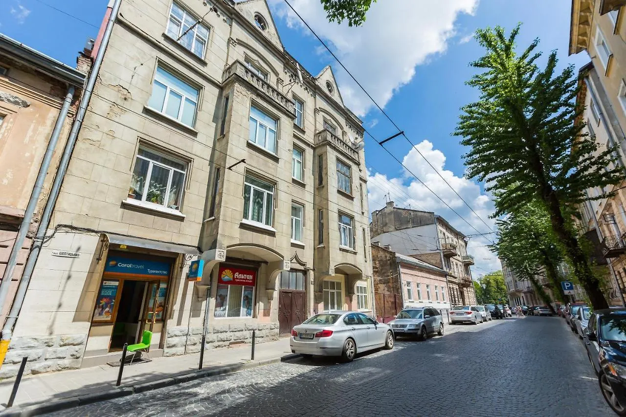 Loft Apart Near Lviv Polytechnic Ukraine